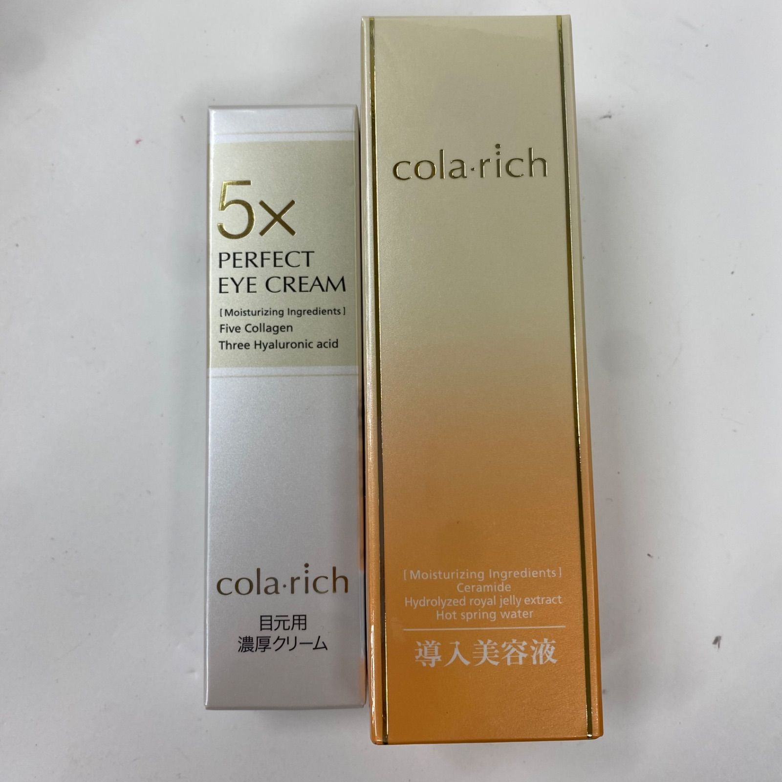 Cola rich コラリッチ T3080 cola rich コラリッチ 導入美容液 50ml