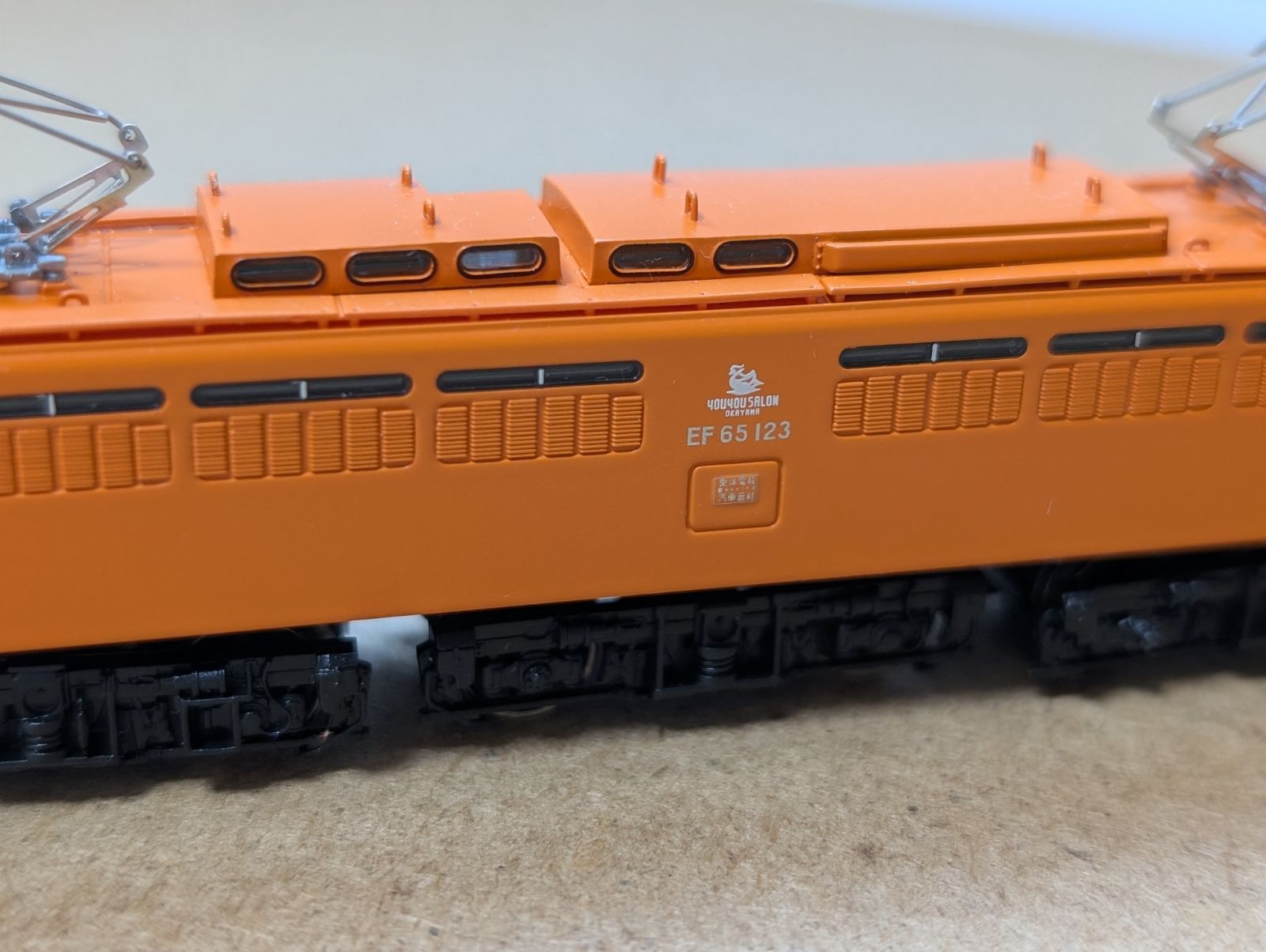 セットバラシ マイクロエース10周年記念商品EF65‐123新旧塗装セット