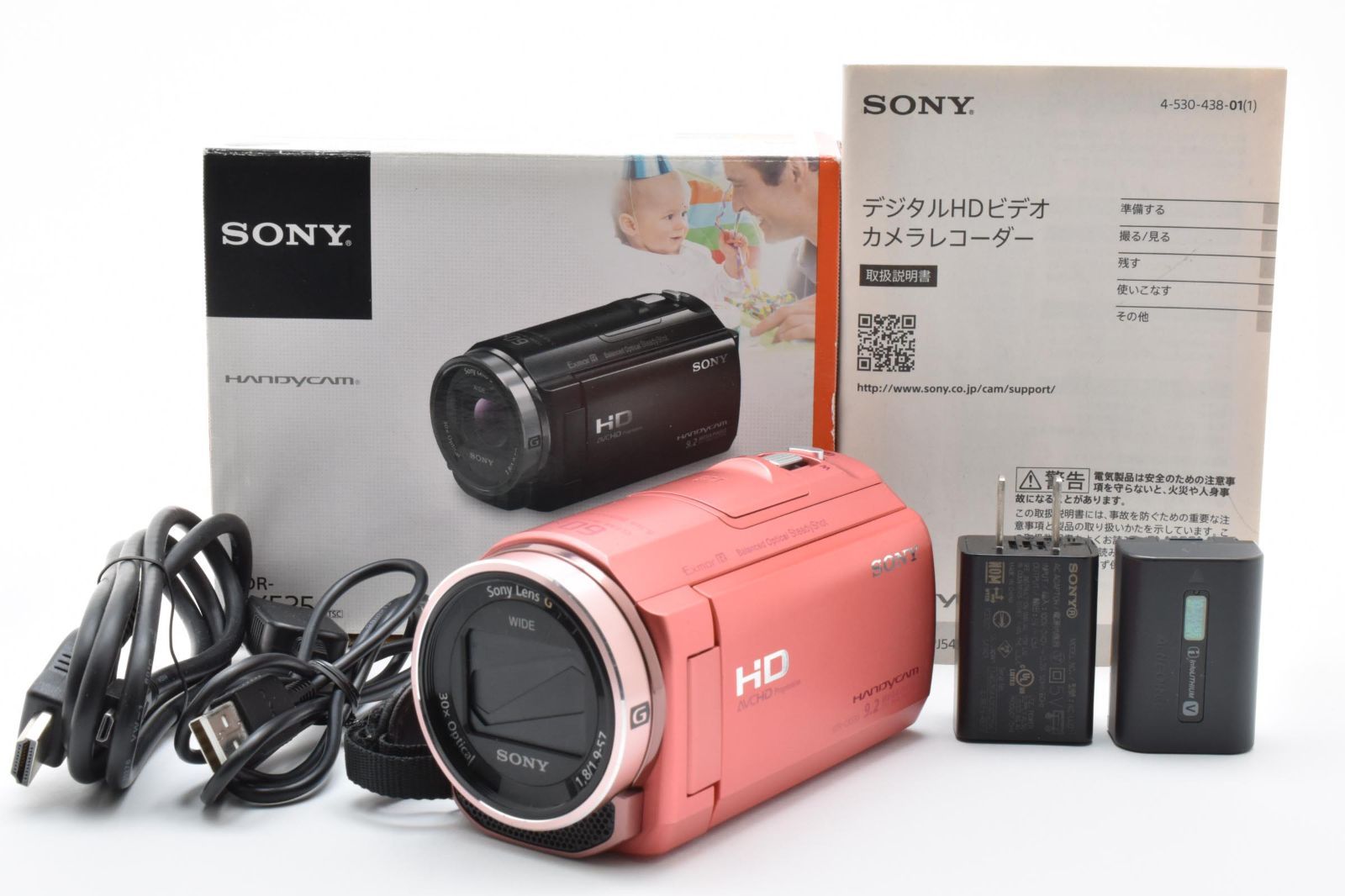 □ 特上美品 □ ソニー SONY HDR-CX535 ピンク 《動作確認済・付属品