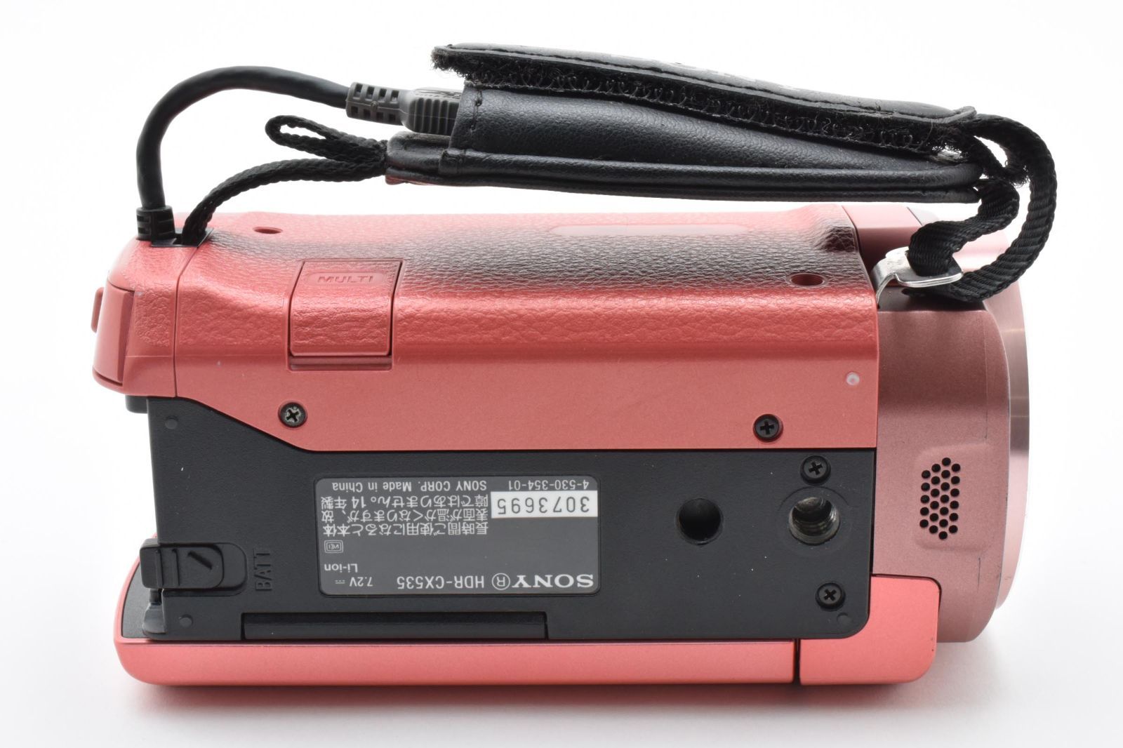 □ 特上美品 □ ソニー SONY HDR-CX535 ピンク 《動作確認済・付属品