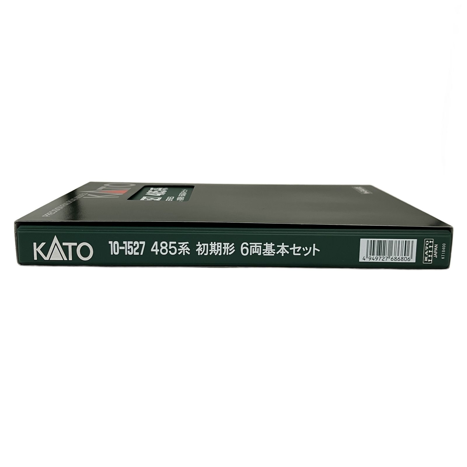 KATO 10-1527 485系 初期形 6両基本セット Nゲージ 鉄道模型 中古 美品