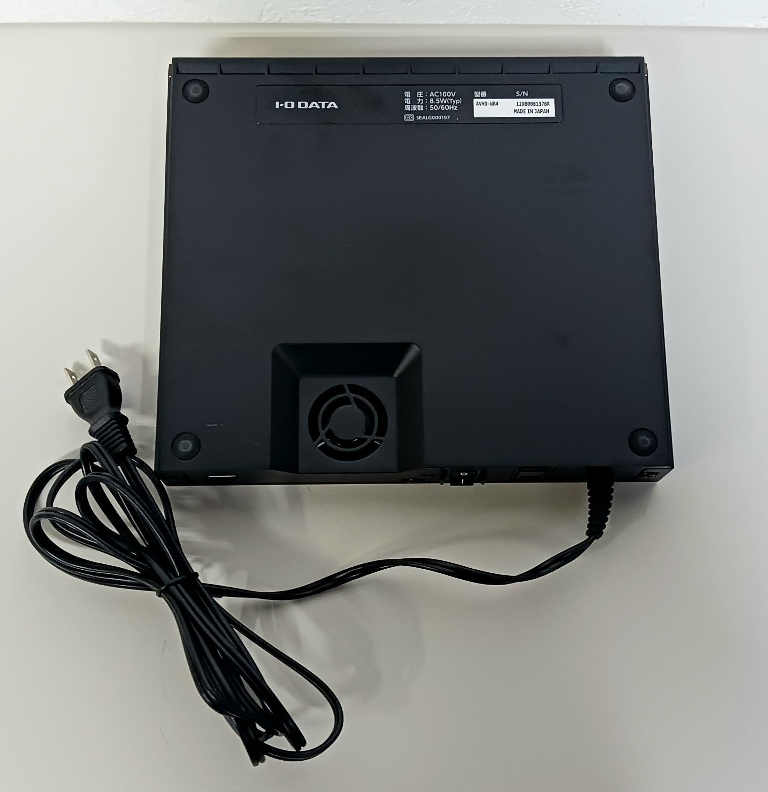 I-O DATA アイオーデータ AVHD-WR4 4TB 録画用ハードディスク 外付け 