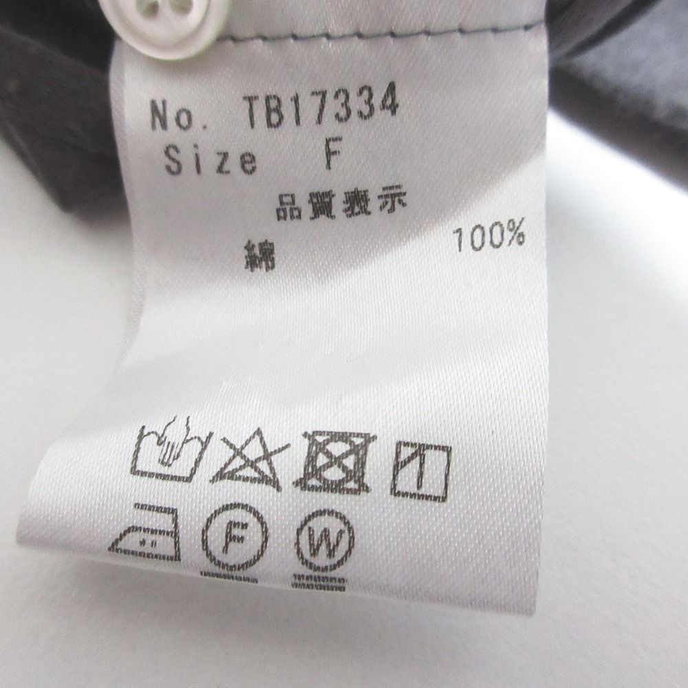 良品 tumugu ツムグ ロングスリーブ フリルカラー シャツ ブラウス