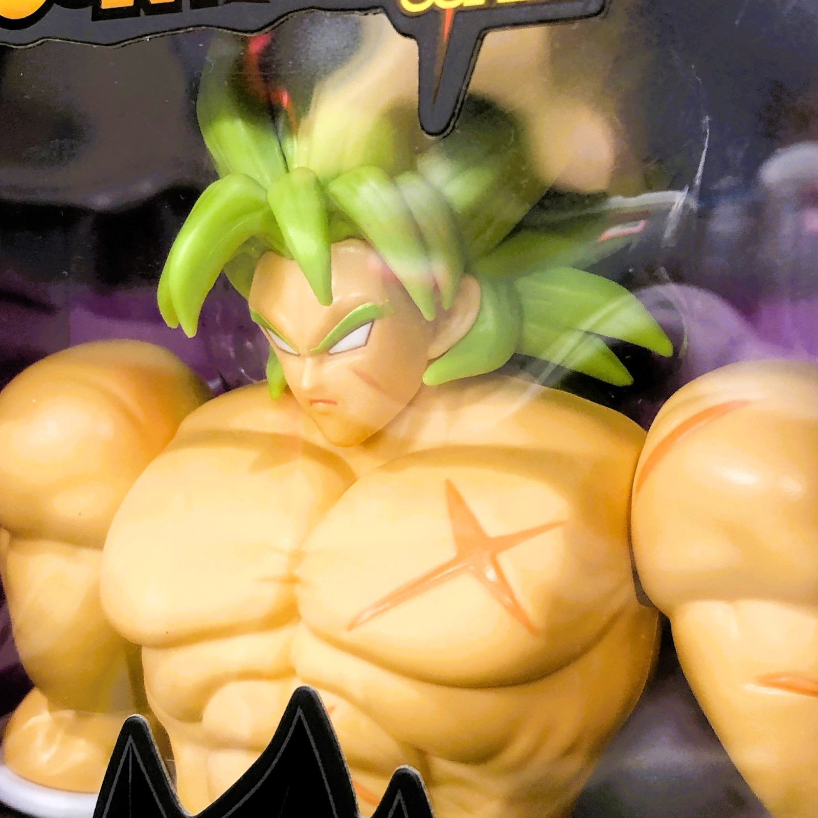 超サイヤ人ブロリー 13インチ特大フィギュア ドラゴンボール超 Dragon