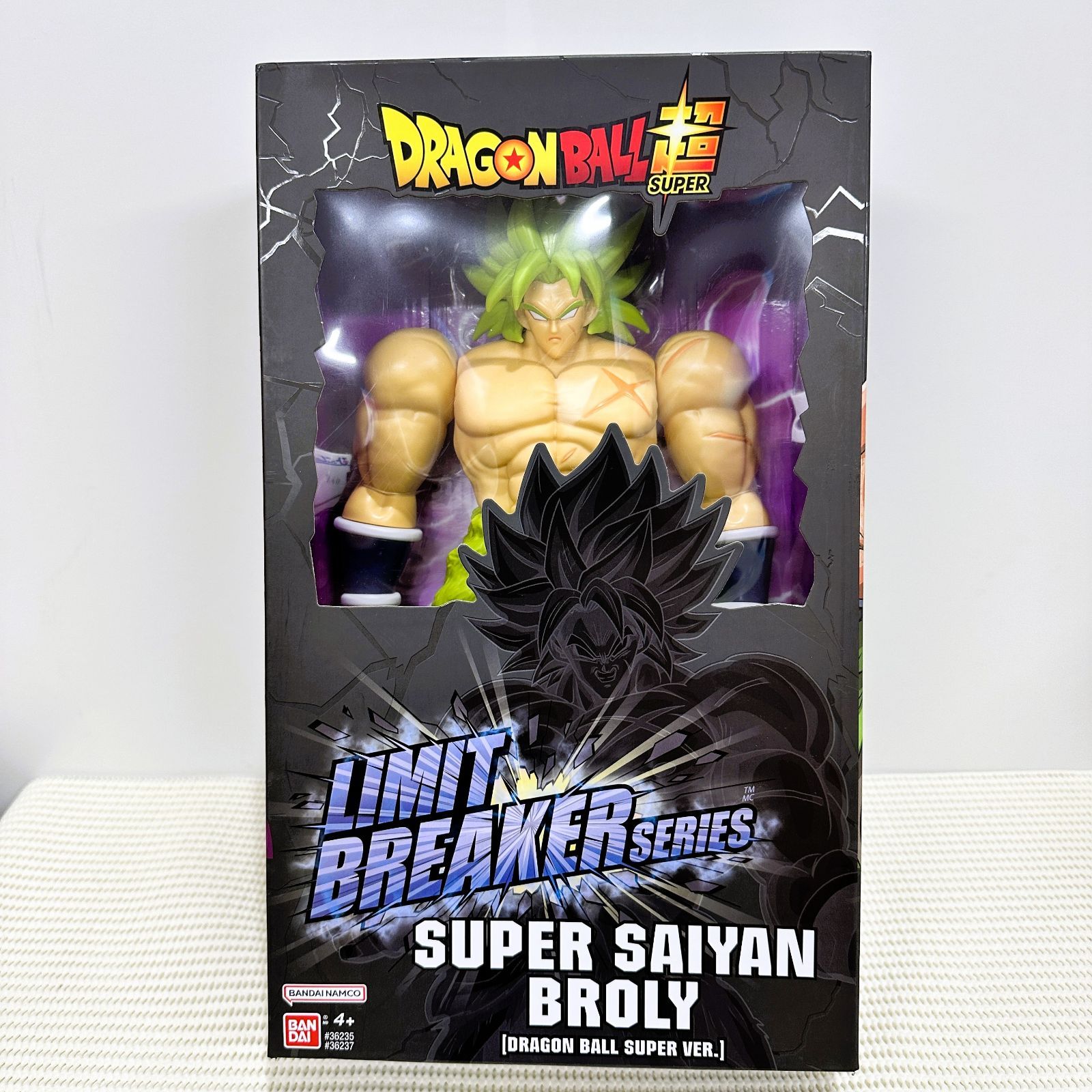 超サイヤ人ブロリー 13インチ特大フィギュア ドラゴンボール超 Dragon