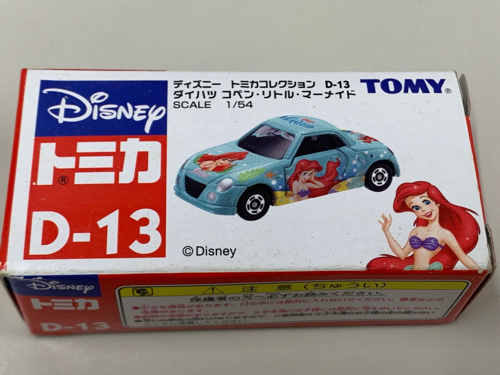 未使用☆ トミカ ディズニートミカコレクションD-13 ダイハツコペン
