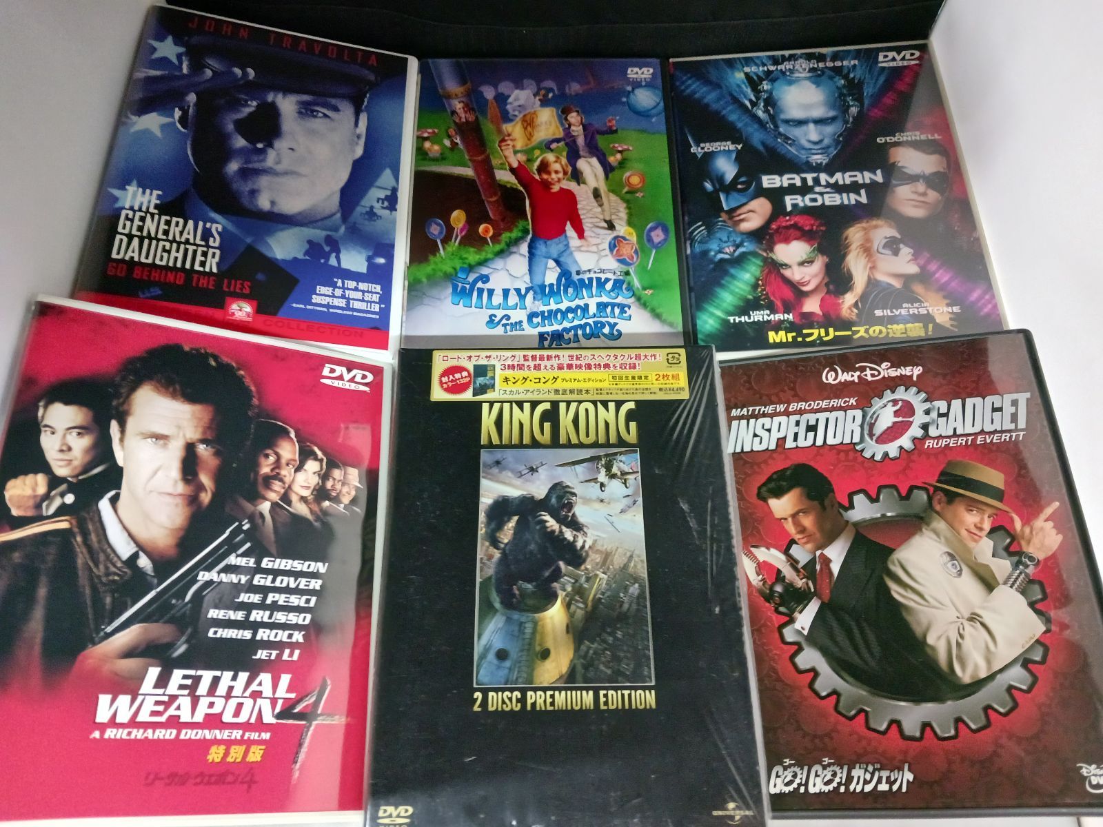 洋画 DVD まとめ アクション SF サスペンス SF ホラー スリラー ドラマ