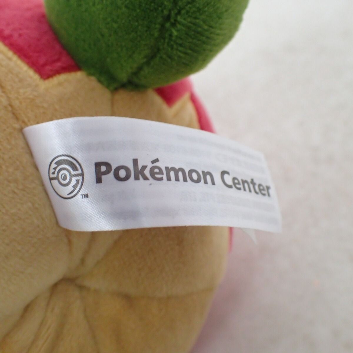 ポケモンセンター ぬいぐるみ カジッチュ 紙タグ無 ポケットモンスター