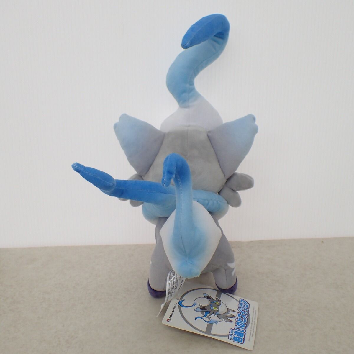 ポケモンセンター ぬいぐるみ 色違いのヒスイゾロア 紙タグ付き