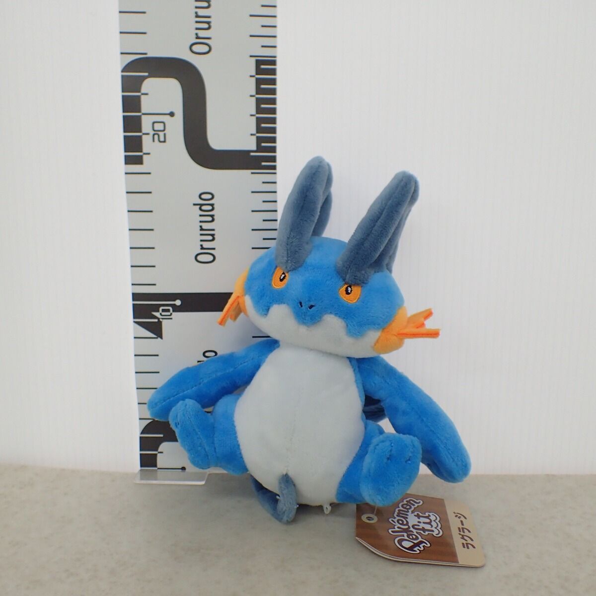 ポケモンセンター ぬいぐるみ ポケモンFit ラグラージ 紙タグ付き