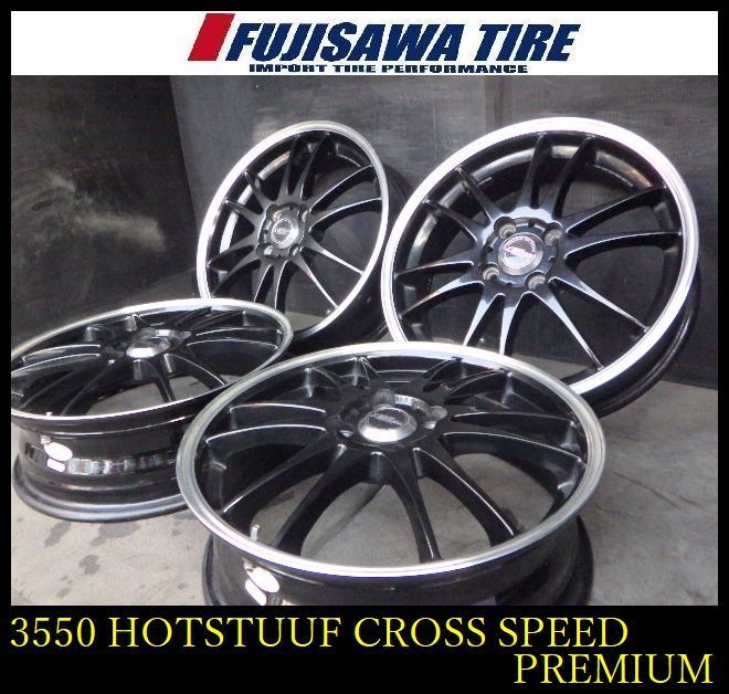 3550】B△送料無料△HOT STUFF CROSS SPEED PREMIUM-6Light△16x5.0J 4