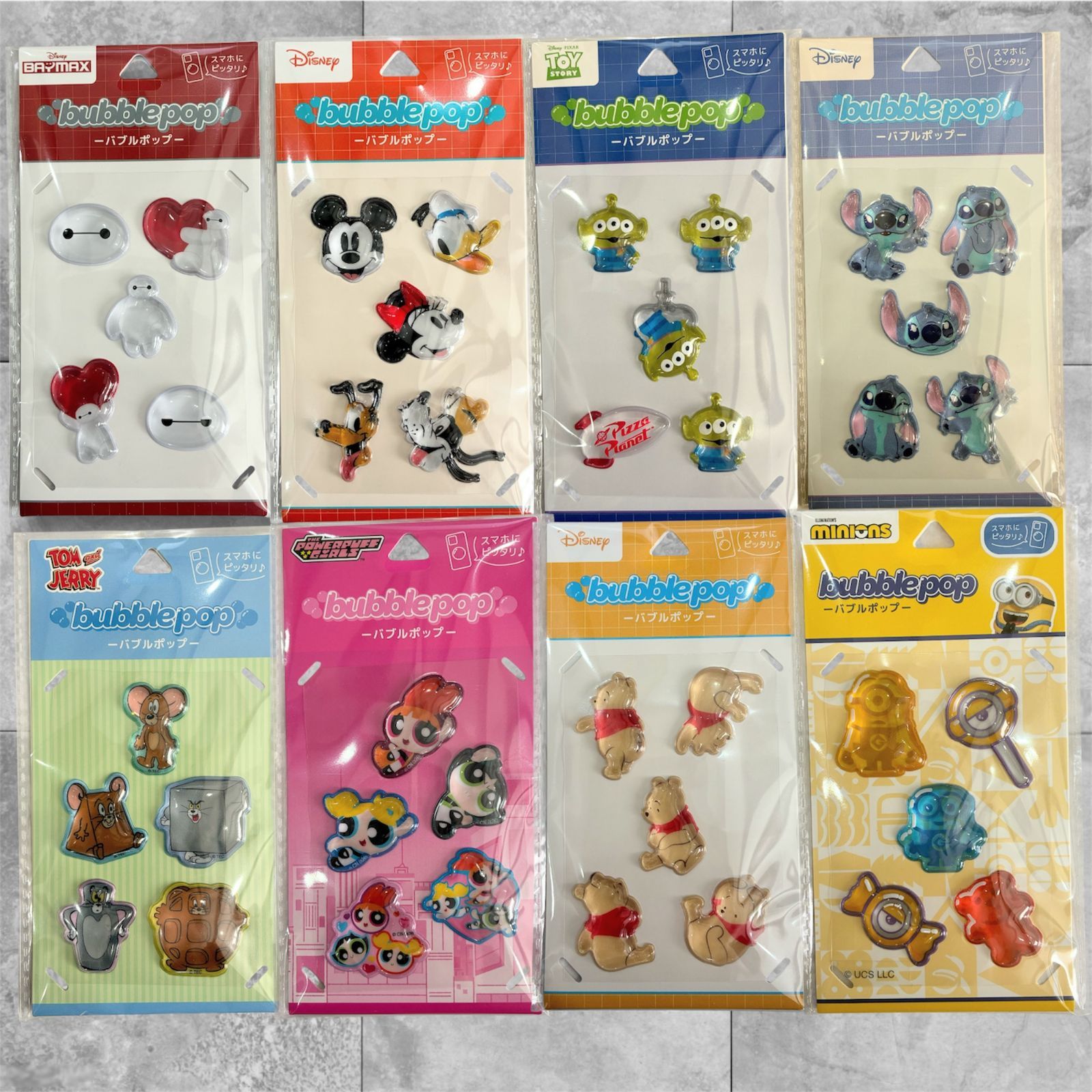 定価以下】【国内正規品】【1枚】 bubblepop バブルポップ ディズニー