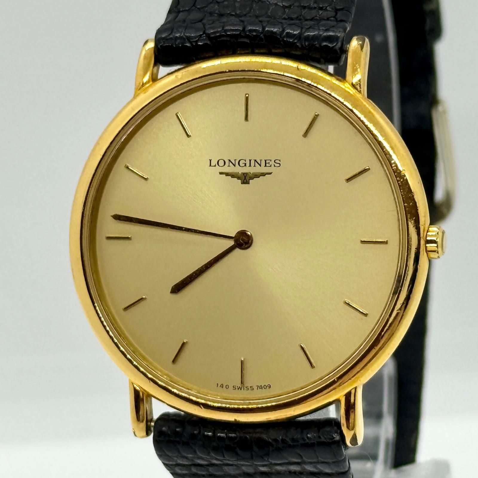 LONGINES ロンジン グランドクラシック L4.620.2 ゴールド QZ ボーイズ