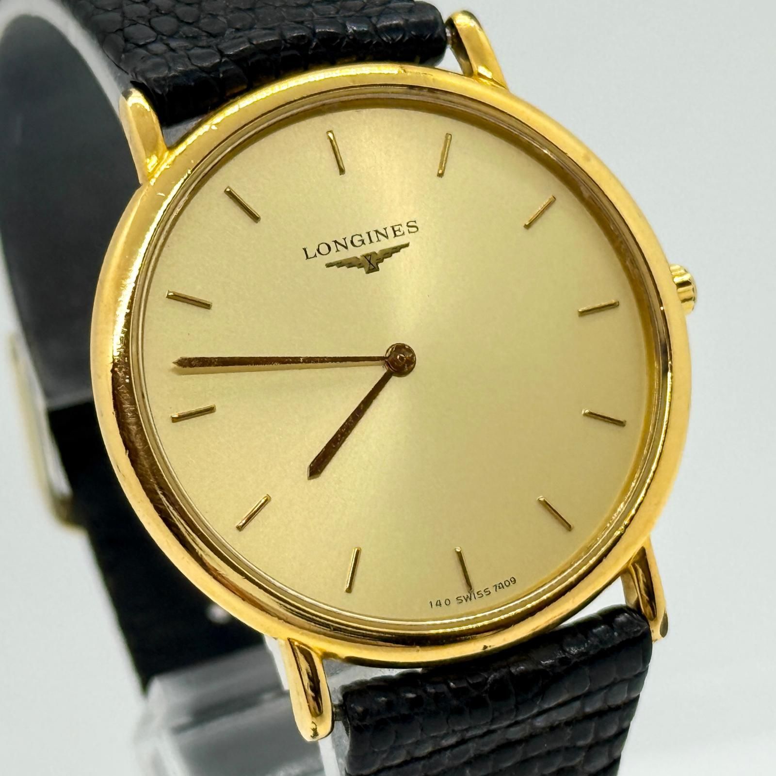 LONGINES ロンジン グランドクラシック L4.620.2 ゴールド QZ