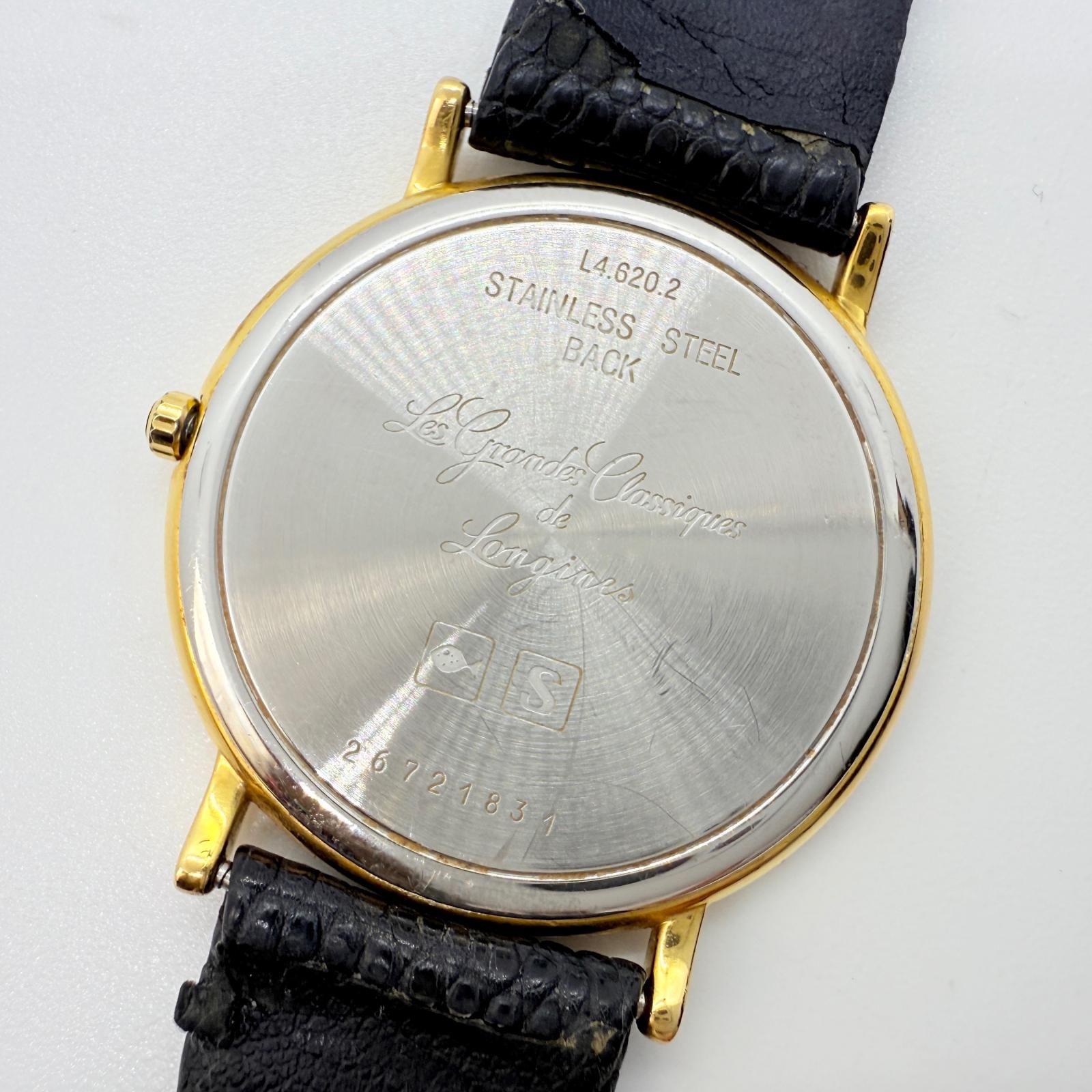 LONGINES ロンジン グランドクラシック L4.620.2 ゴールド QZ ボーイズ 
