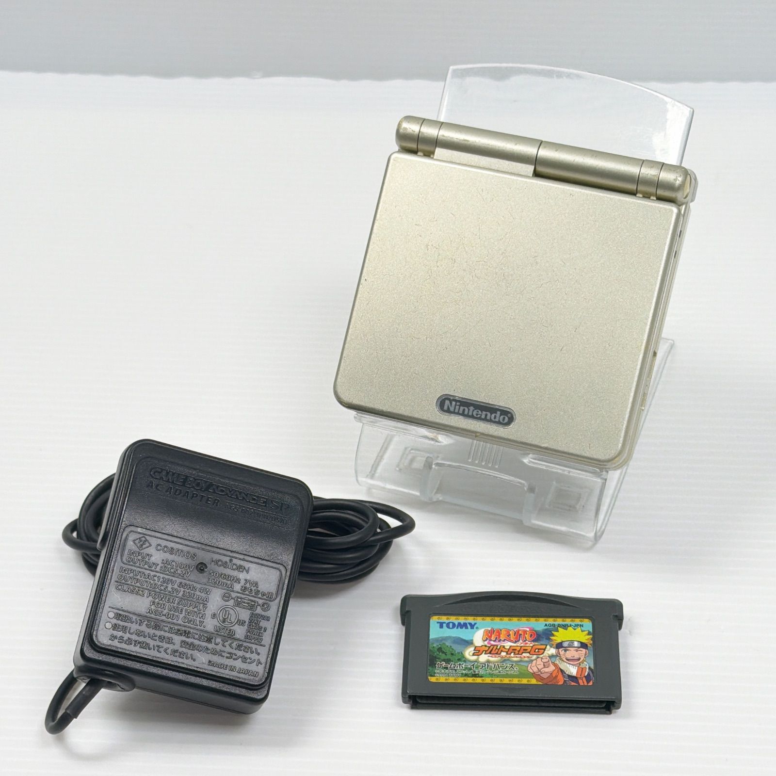 ゲームボーイアドバンスSP スターライトゴールド トイザらス限定 