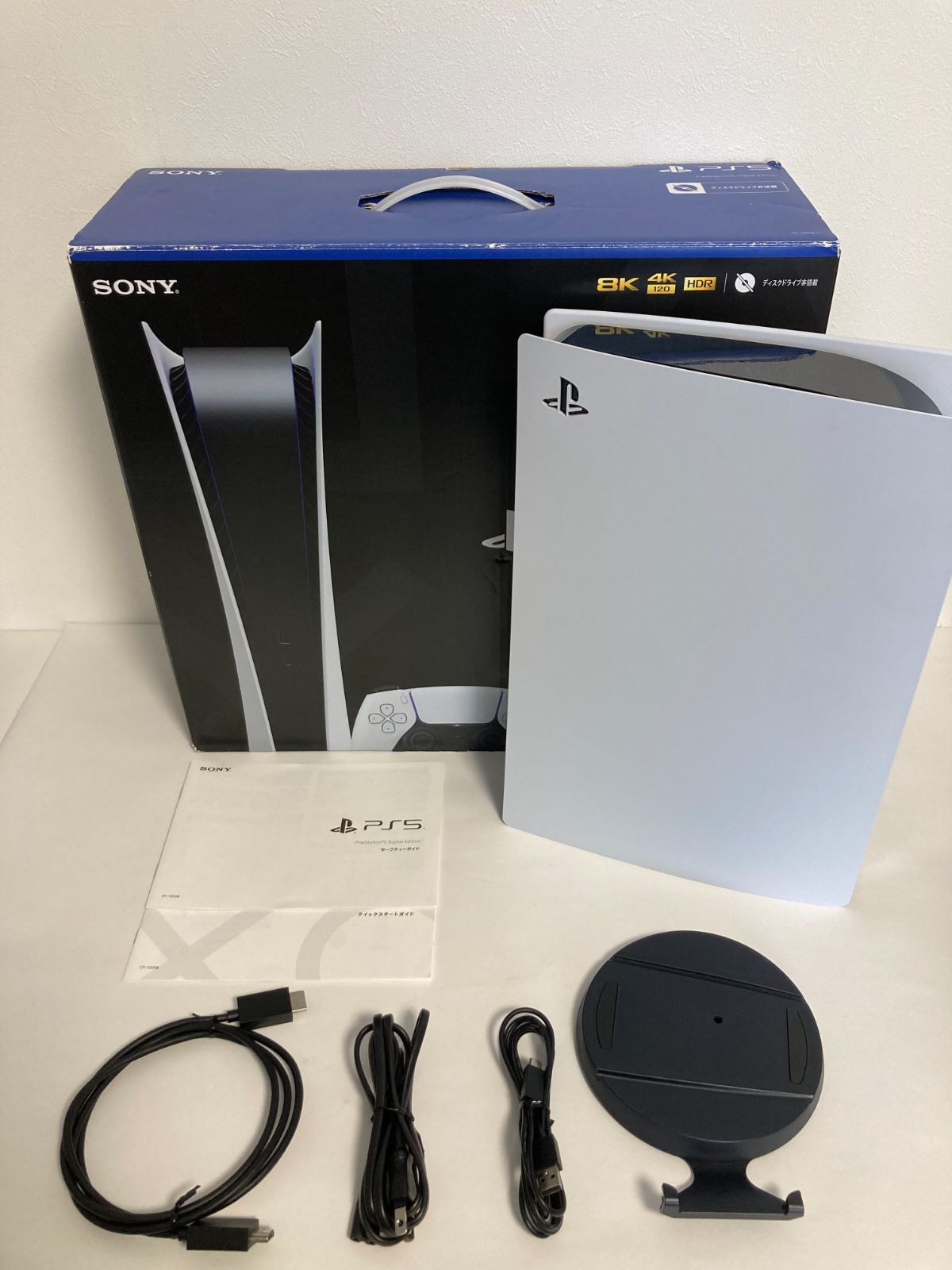 保証有 ps5本体 CFI-1000B01 PS5 本体 コントローラなし デジタル 