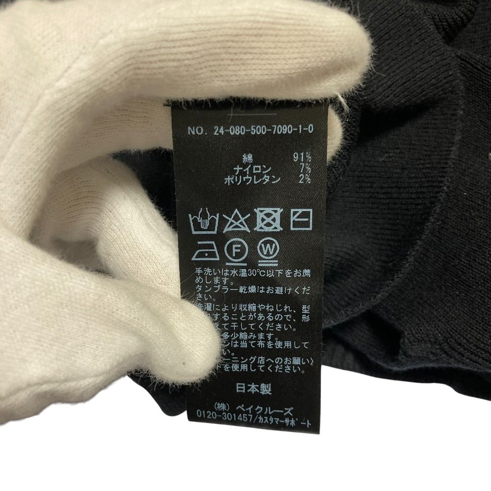 良品 24SS Deuxieme Classe ドゥーズィエムクラス off shoulder プルオーバー オフショルダー ニット カットソー ブラック レディース 古着 中古 USED 中古・古着通販】DEUXIEME CLASSE (ドゥーズィエム クラス) 24AW off