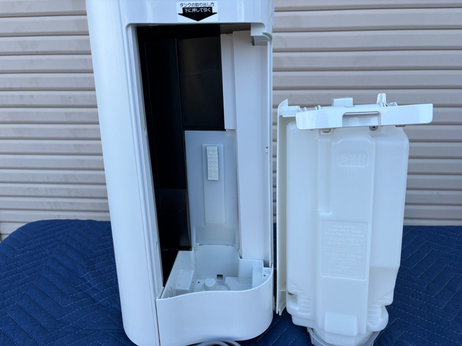 SHARP 加湿空気清浄機 KC-L50-W (2021年製) - メルカリ