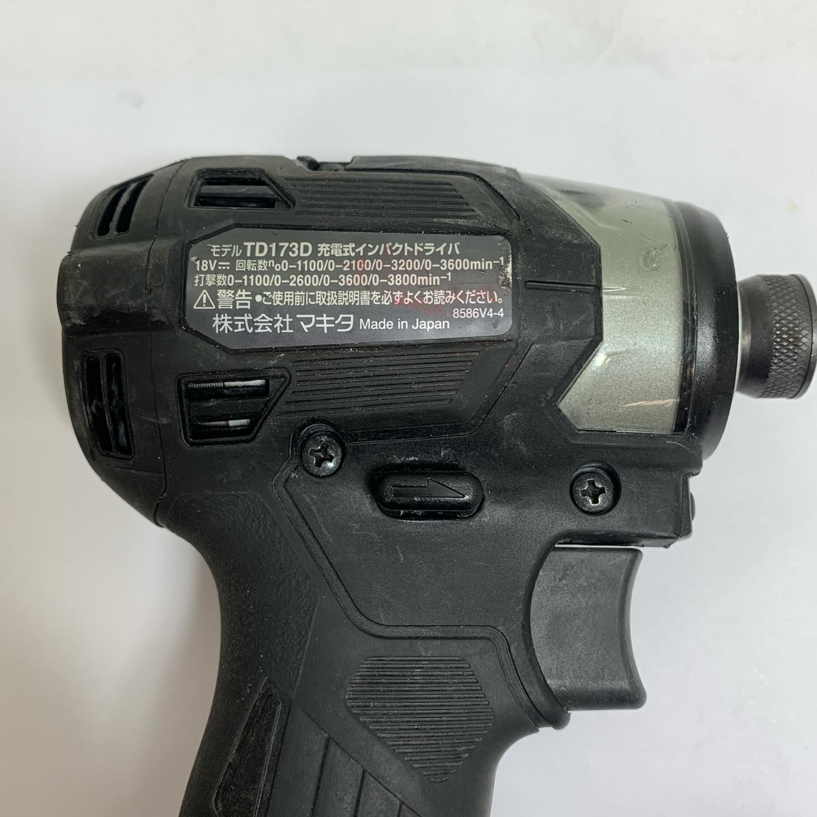 ♭♭MAKITA マキタ 18V 充電式インパクトドライバ 本体のみ TD173D 