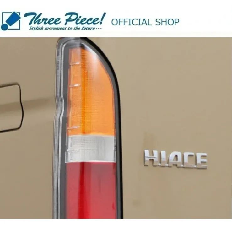 在庫限りあり即納可能】ハイエース 200系 全年式適応 FLEX Classic LED