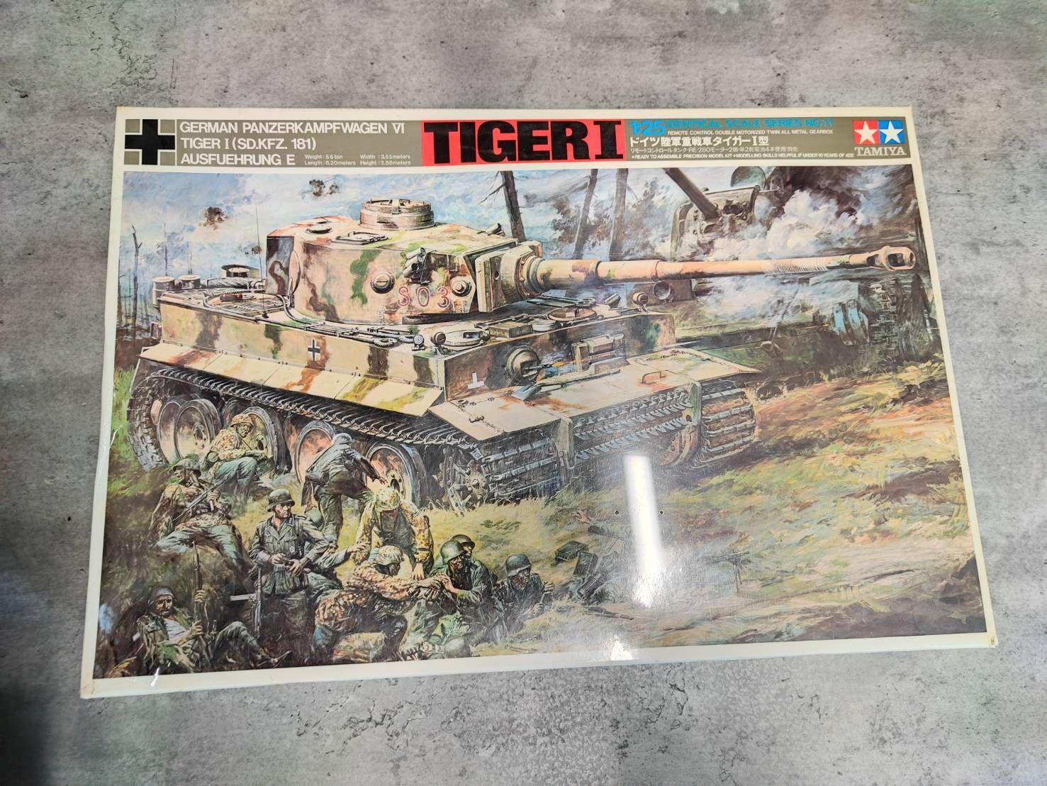 未組立】タミヤ ドイツ陸軍重戦車 タイガー I型 1/25 スケール