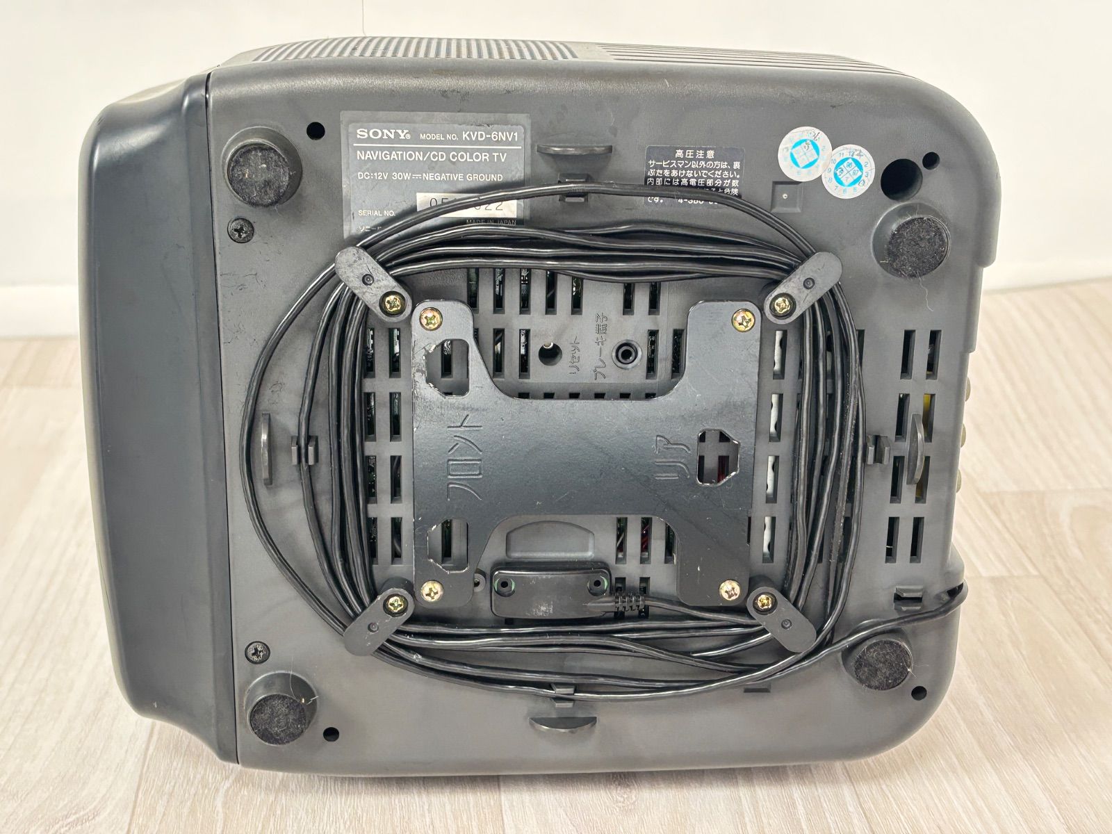 SONY KVD-6NV1 Trinitron トリニトロン テレビ TV ナビゲーション GPS