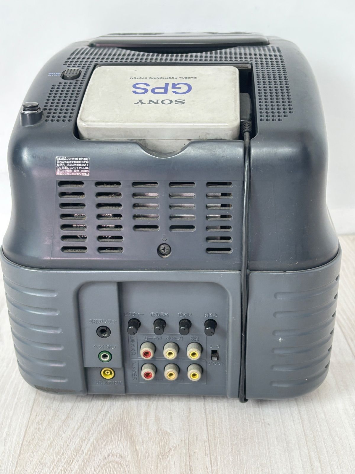 SONY KVD-6NV1 Trinitron トリニトロン テレビ TV ナビゲーション GPS