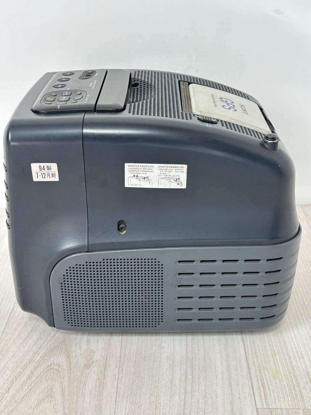 SONY KVD-6NV1 Trinitron トリニトロン テレビ TV ナビゲーション GPS