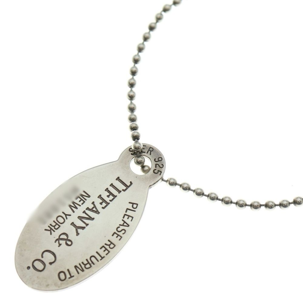 TIFFANY & Co. (ティファニー) リターン トゥ ティファニー プレート