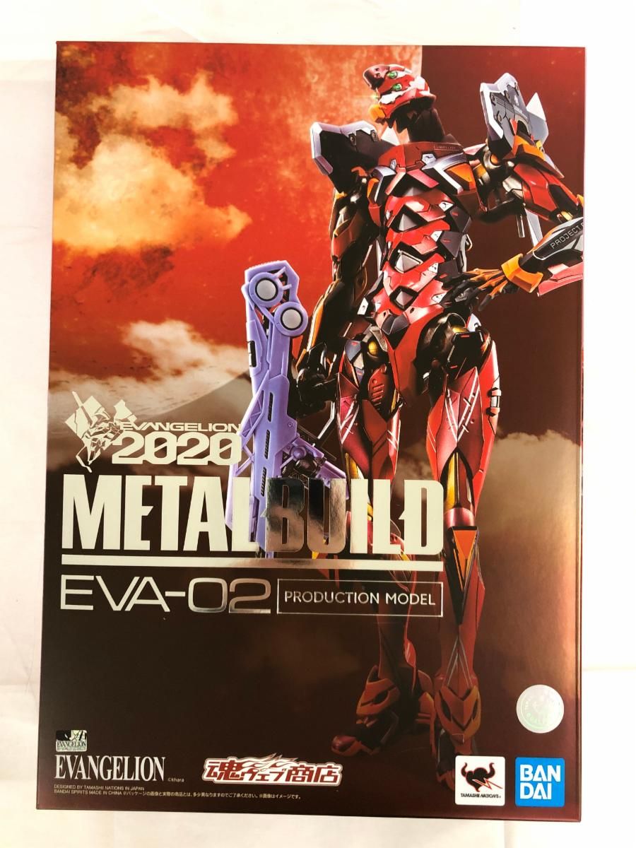 未開封品】L BUILD eva-02 ヱヴァンゲリヲン新劇場版 2号機 EVA2020 魂