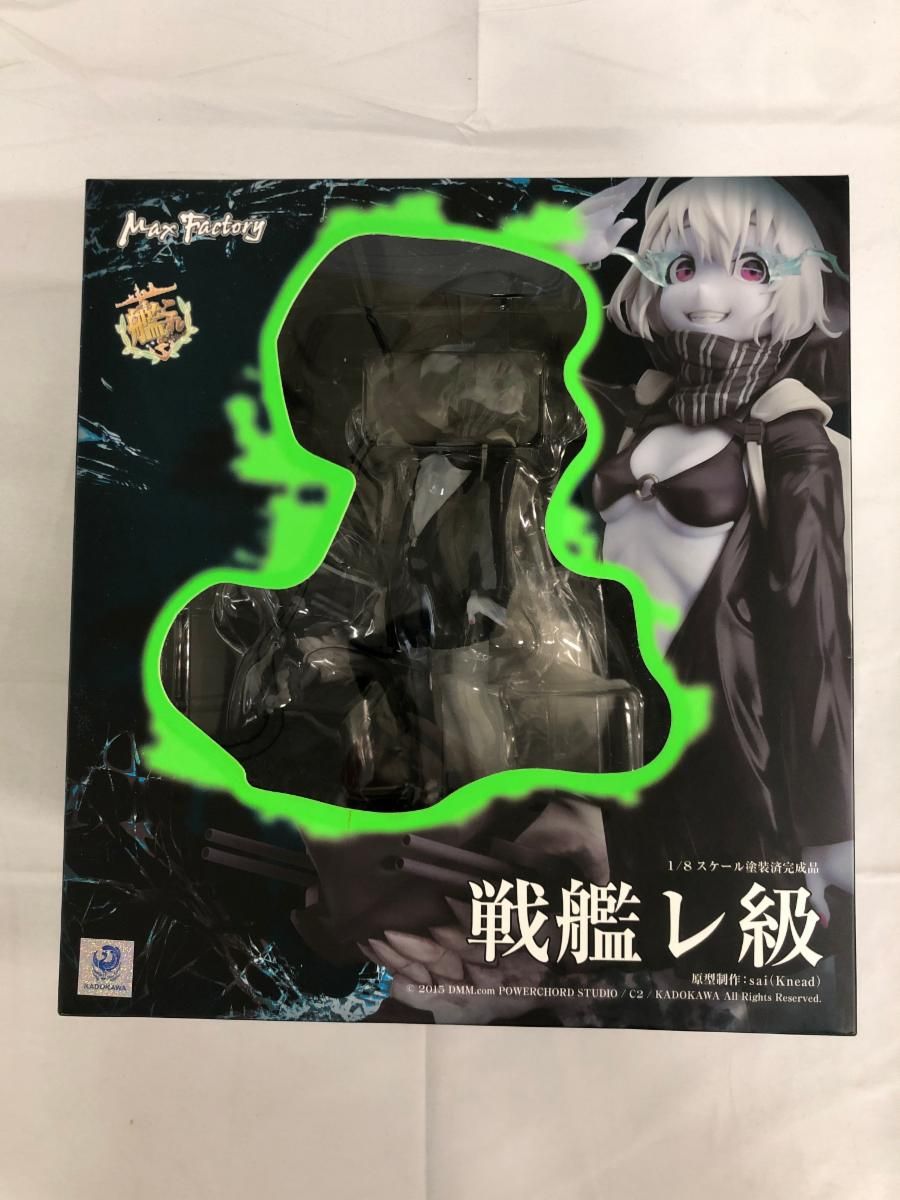 未開封】艦隊これくしょん -艦これ- 戦艦レ級 1/8スケール ABS&ATBC