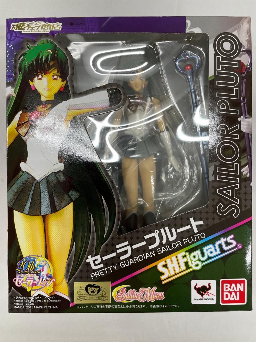 未開封】セーラープルート S.H.Figuarts 美少女戦士セーラームーン