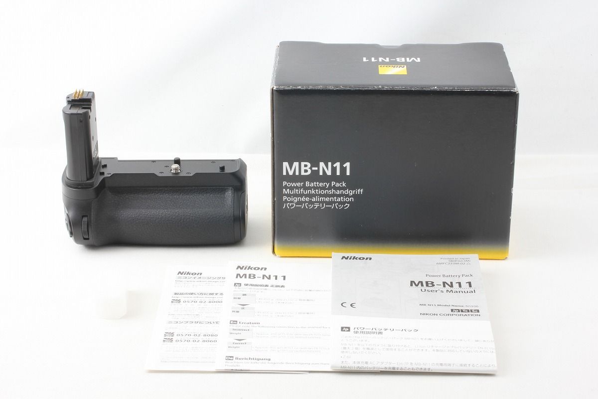 ニコン Nikon MB-N11 パワーバッテリーパック 取説 元箱◇49646 【公式 