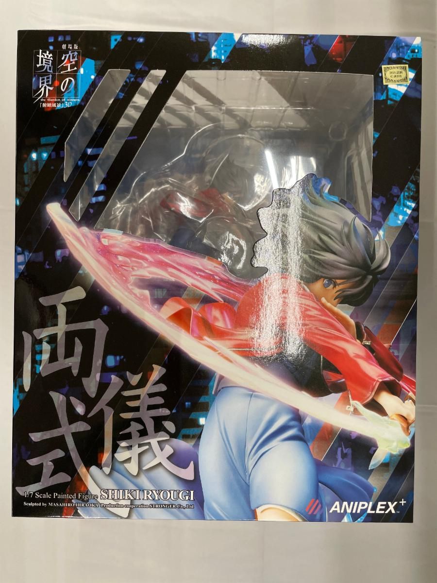 未開封】両儀式 「劇場版 空の境界 俯瞰風景3D」 1/7 PVC製塗装済み