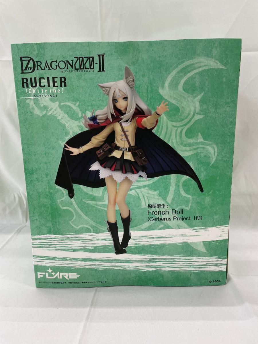 未開封】セブンスドラゴン2020-II ルシェ（シトリン）（1/7スケール