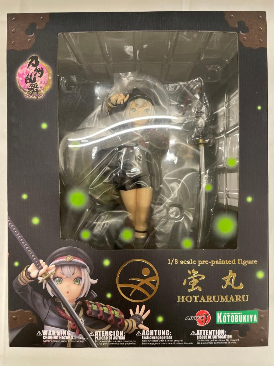 未開封】ARTFX J 刀剣乱舞 -ONLINE- 蛍丸 1/8スケール PVC製 塗装済み