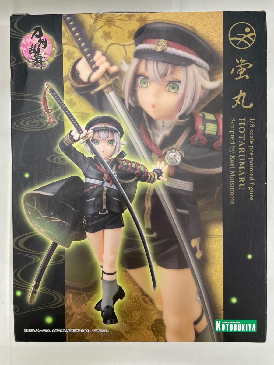 未開封】ARTFX J 刀剣乱舞 -ONLINE- 蛍丸 1/8スケール PVC製 塗装済み
