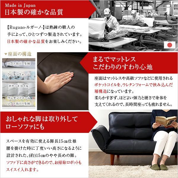 ベッド ローソファ