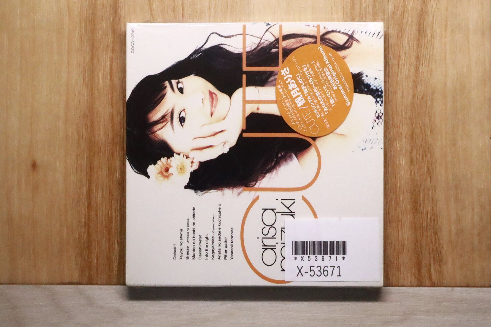 国内盤CD☆観月ありさ/Alisa Mizuki□ CUTE 【COCA12740/4988001246282
