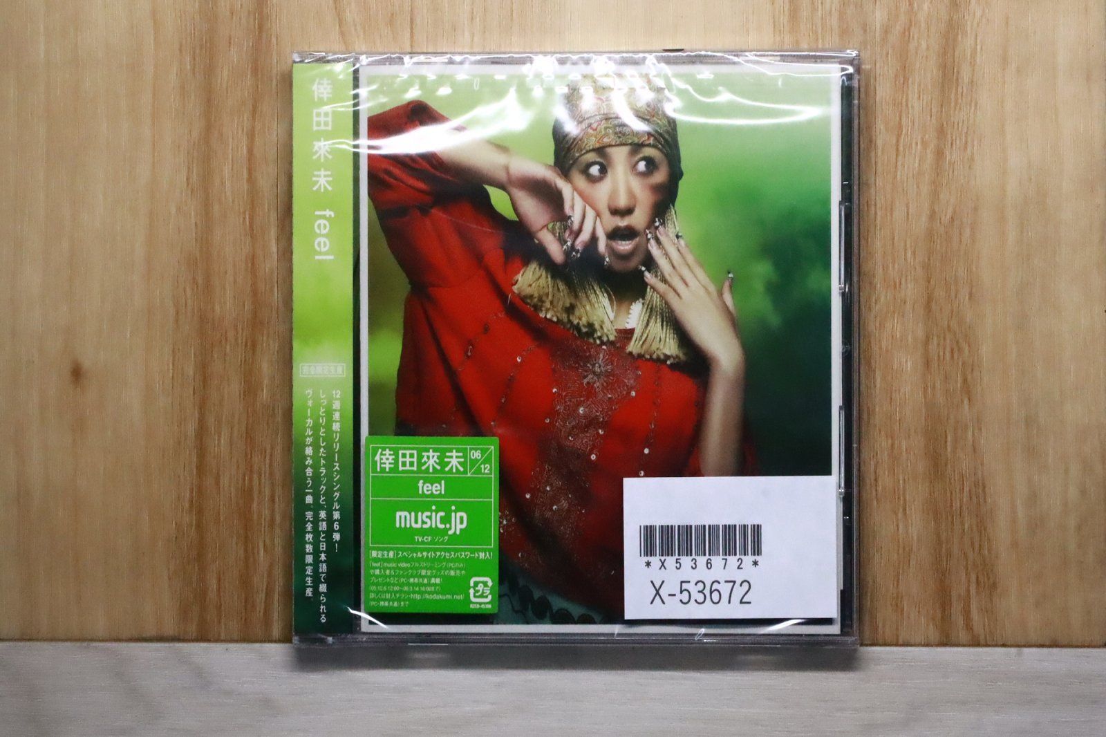 国内盤CD☆倖田來未/Kumi Koda□ feel (5万枚限定生産盤) 【RZCD45306