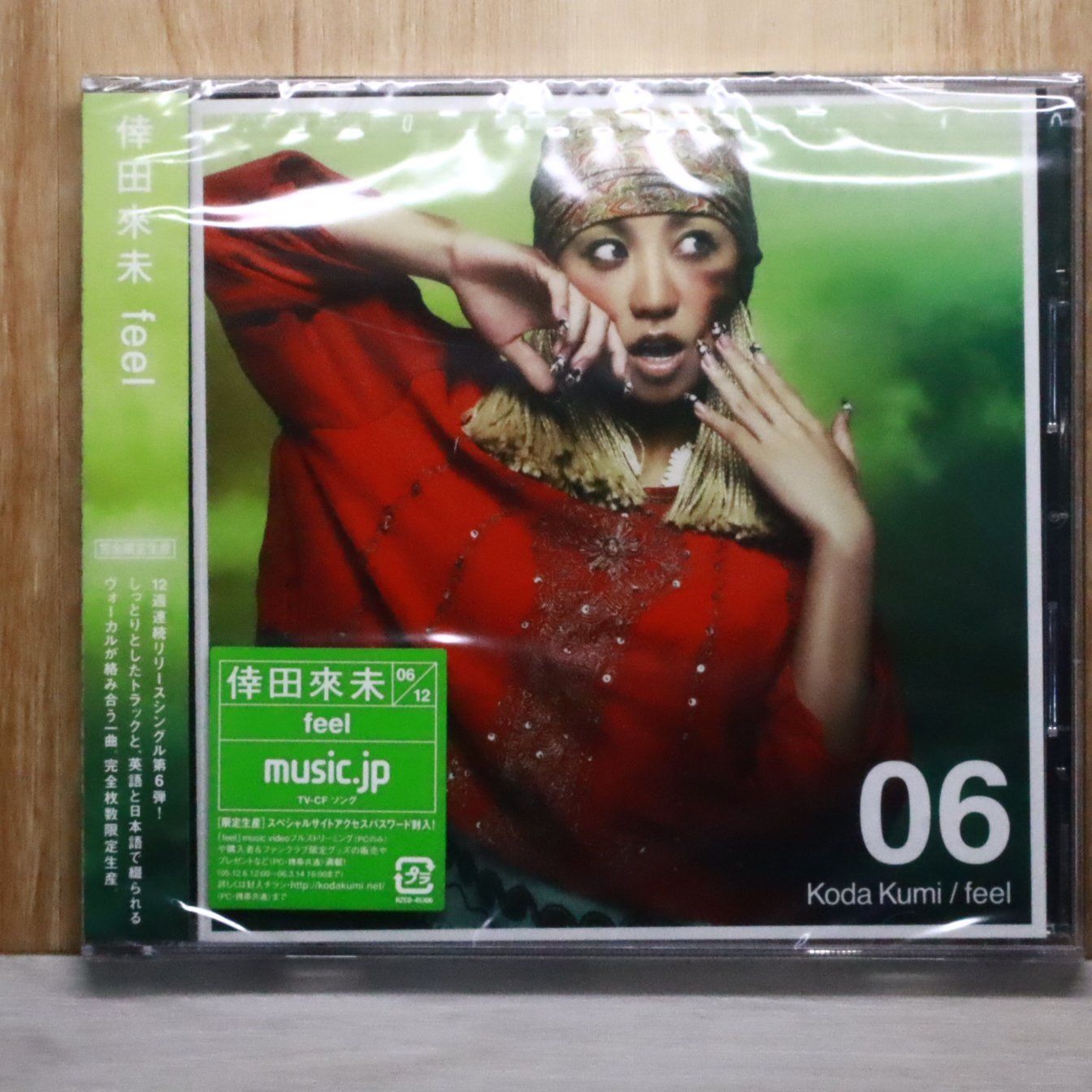 国内盤CD☆倖田來未/Kumi Koda□ feel (5万枚限定生産盤) 【RZCD45306