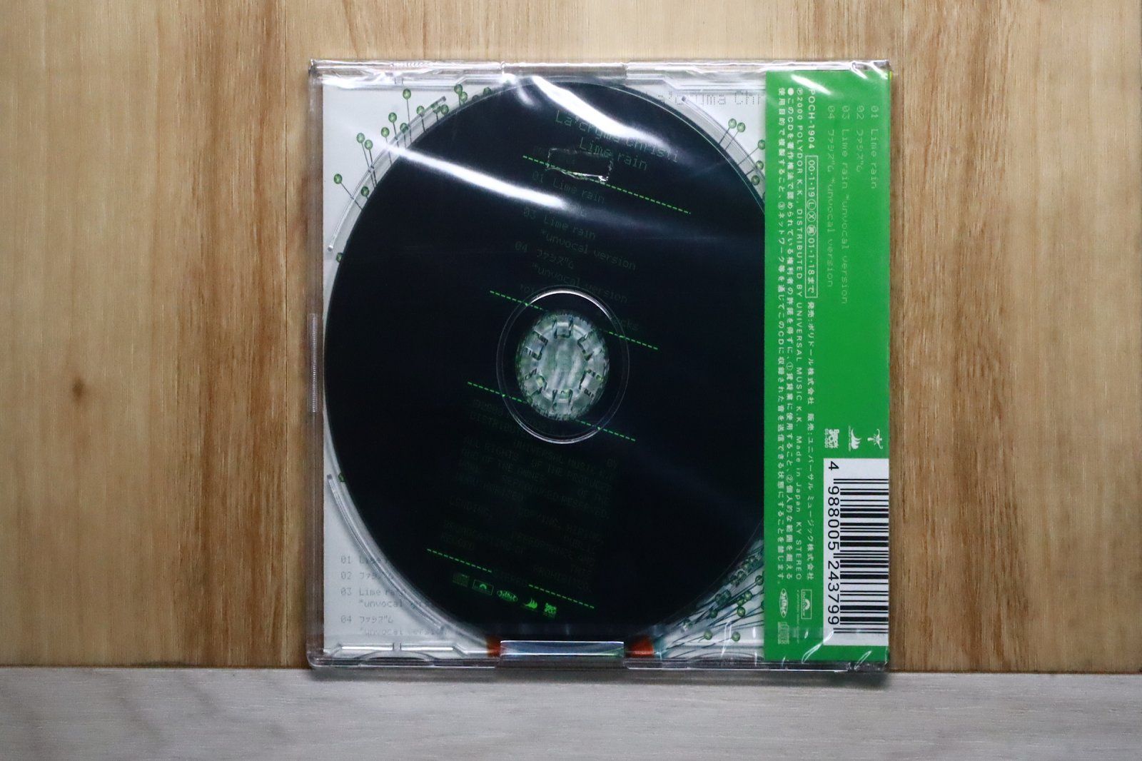 国内盤CD☆ラクリマ・クリスティ/LA'CRYMA CHRISTI□ Lime rain