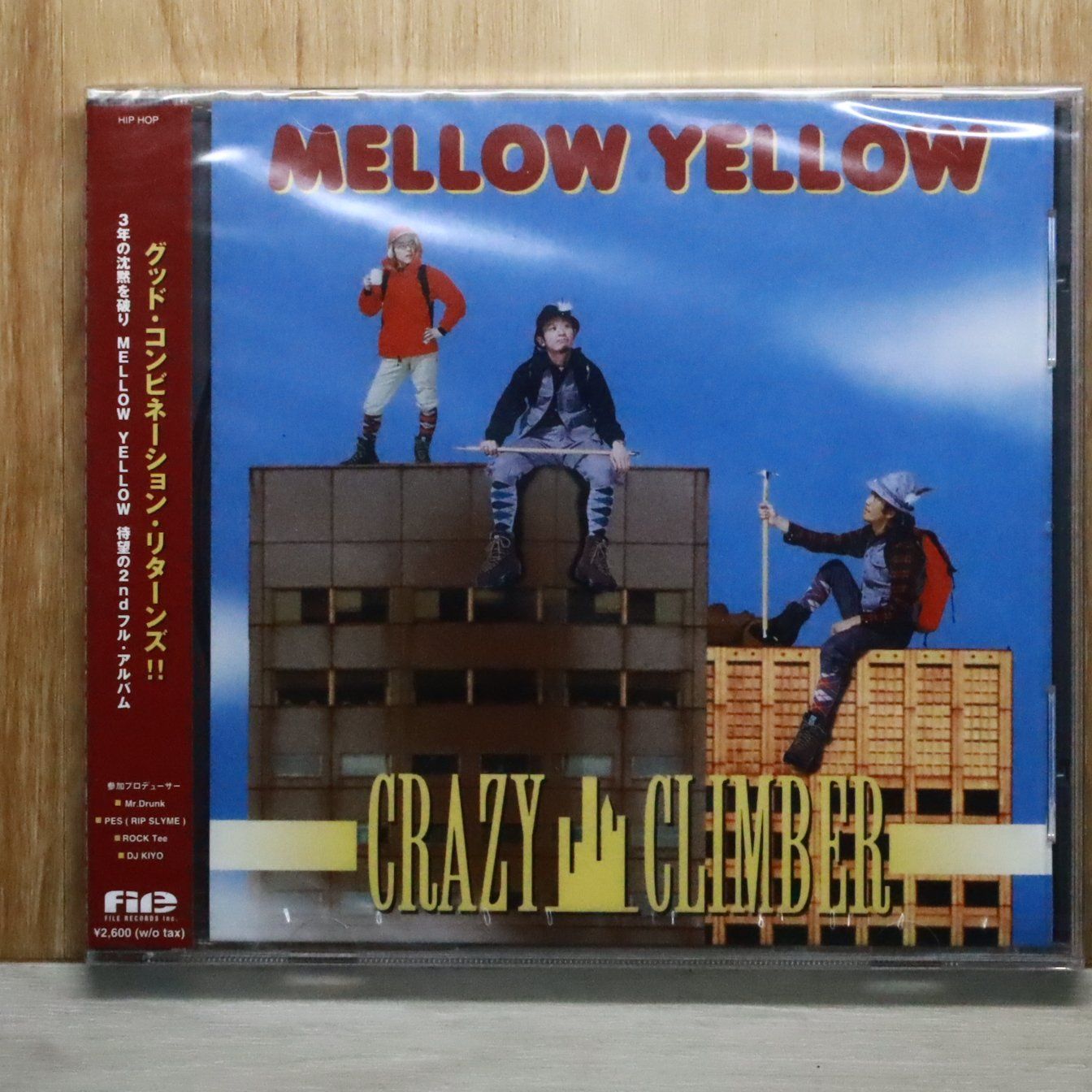 プロモ！MELLOW YELLOW CRAZY CLIMBER アナログレコード 国内盤CD☆メロー・イエロー/MELLOW YELLOW□ CRAZY CLIMBER 【FRCD110