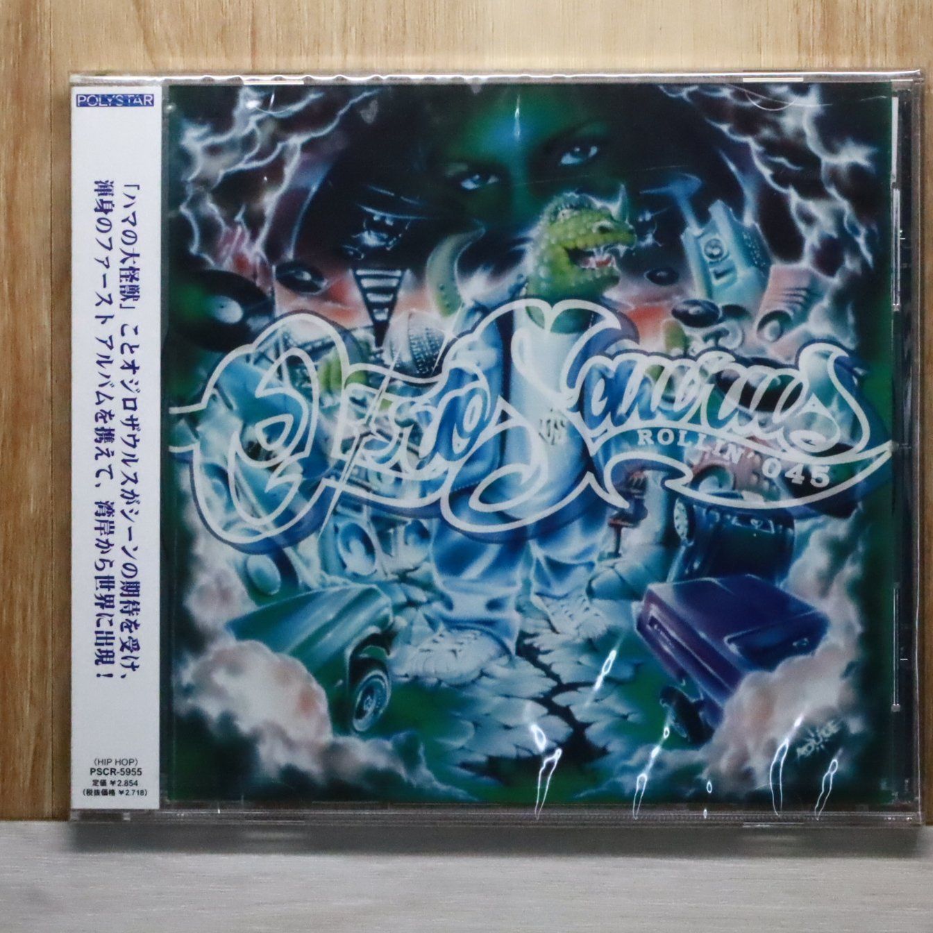 国内盤CD☆オズロサウルス/OZROSAURUS□ ROLLIN'045 - OZROSAURUS