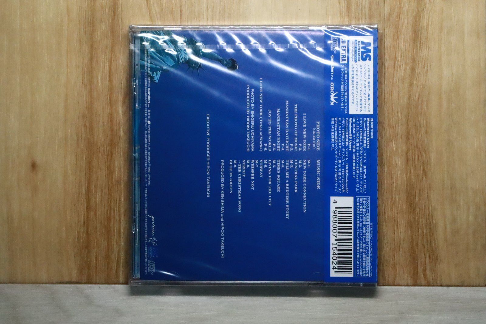 国内盤CD☆内山繁/Shigeru Uchiyama□ I LOVE NEW YORK 【CRCJ9151