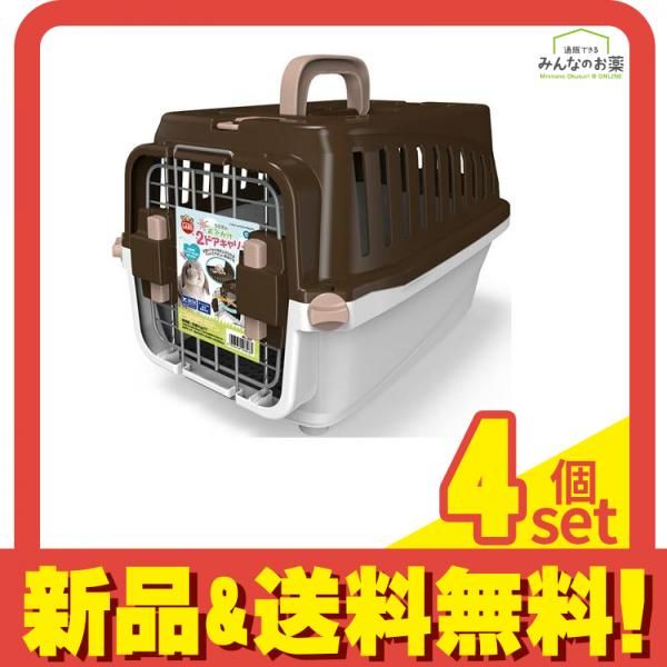マルカン うさぎのおでかけ2ドアキャリー ML-207 1個入 4個セット まとめ売り