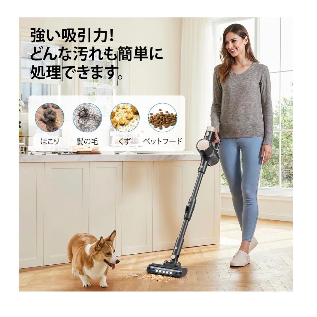 掃除機 コードレス 軽量55000pa 2段階強力吸引力 40分連続稼働