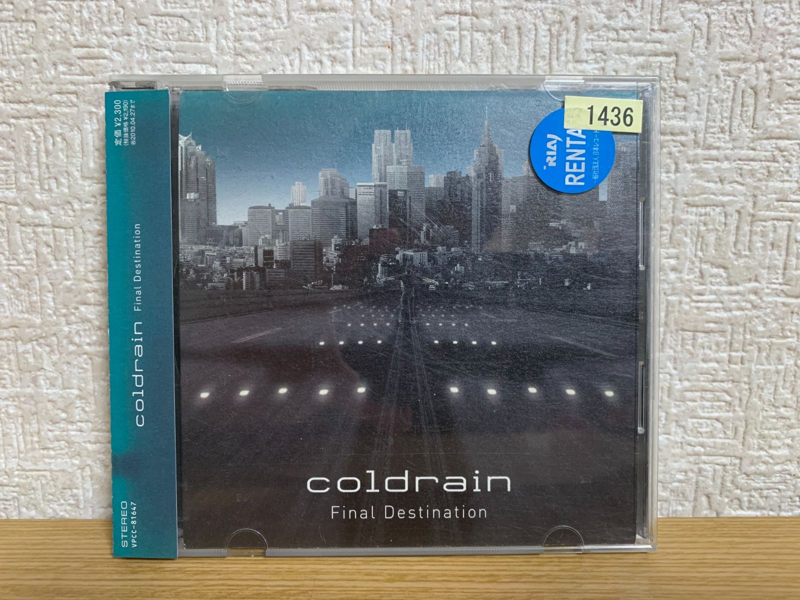 Final Destination - coldrain CD - メルカリ