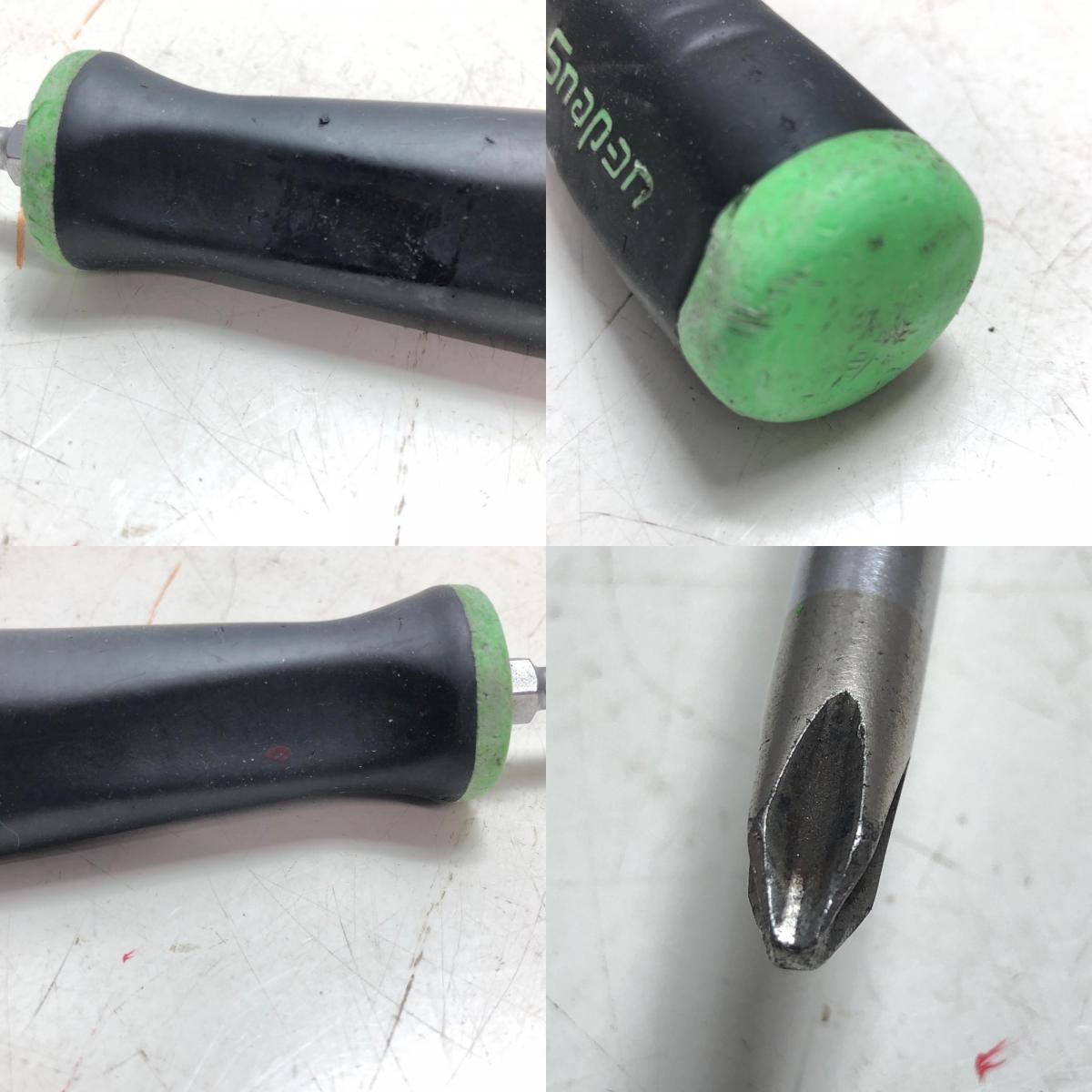 Snap-on スナップオン ドライバー3点セット